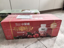 轻上车厘子100%复合果汁含量饮料解腻0脂肪果蔬汁饮品220ml*10瓶 实拍图