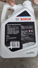 博世（BOSCH）有机长效汽车防冻液发动机冷却液 冰点-45℃ 6L 红色（2L*3桶） 实拍图
