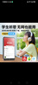 梵沐BF12 mp3/mp4无损音乐播放器 智能WIFI联网封闭系统 mp5蓝牙学生专用随身听 听英语 80G大内存 实拍图