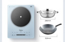 美的（Midea）铂钻家用电磁炉电陶炉 2200W大功率电磁灶火锅炉爆炒预约多功能电磁炉一套配锅MC-E22B27A 实拍图
