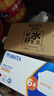 碧然德（BRITA）家用净水壶 滤水壶滤芯 MAXTRA+LE 去水垢专家滤芯 6枚装 实拍图