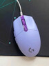 罗技（G）G102 有线游戏鼠标 淡紫色 RGB灯效 轻量化设计 吃鸡鼠标 赛博朋克 200-8000DPI 实拍图