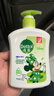 滴露（Dettol）洗手液抑菌杀菌消毒 茉莉绿茶清香500g*2 儿童洗手液家庭 迪士尼 实拍图