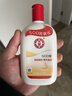 大宝SOD蜜200ml*3乳液面霜男女士润肤补水保湿霜护肤品身体乳 实拍图