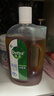 滴露（Dettol）消毒液洗衣衣物消毒水750mL 除螨杀菌混洗无忧 家居地板消毒 非84 实拍图