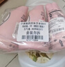 小林制药（KOBAYASHI）房间用消臭元幸福玫瑰400ml日本进口香薰除臭剂空气清新剂芳香剂 实拍图