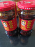 陶华碧老干妈 辣椒酱 风味豆豉油制辣椒 280g  贵州特产  实拍图