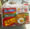 营多捞面原味+香辣味印尼面食传统捞面方便面速食干拌面混合口味825g 实拍图