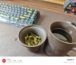 一杯香茶叶绿茶明前碧螺春花果香50g 新茶春茶散装自己喝 实拍图