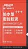 德力西（DELIXI）防水泥密封胶泥堵管道下水道白色堵漏泥防虫防风墙洞孔填充5包装 实拍图