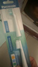 松下（Panasonic）原装替换牙刷头细小软刷毛 适用于EW-DM71 DM711 DM712 DM31电动牙刷刷头 WEW0972M（一大一小） 实拍图