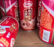 达利园桂圆红枣八宝粥送礼速食早餐粥即食罐头360g*12罐*2箱 实拍图
