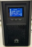 华为UPS2000-A-2KTTS在线式UPS不间断电源2KVA/1.6KW 塔式标机 内置蓄电池 企业稳压续航应急备用电源 实拍图