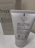 芙丽芳丝（Freeplus）洗面奶套装氨基酸洁面洗面乳100g+60g*2生日礼物送男女生朋友 实拍图