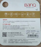 banq 64GB TF（MicroSD）存储卡 A1 U3 V30 4K 适用于小米监控摄像头&行车记录仪专用内存卡 高速耐用 实拍图