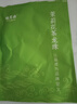 福茗源茉莉花茶龙珠 新茶浓香型绣球袋装250g花茶叶自己喝花草茶口粮茶 实拍图