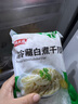 潮夫道冷藏白千层肚500g 川渝涮火锅食材麻辣烫冒菜毛肚牛肚牛杂牛百叶 实拍图