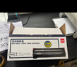得力（deli）88a硒鼓碳粉/墨粉 388a适用惠普HP P1008 P1106 P1108 M1136 M126a M126nw M128fn打印机碳粉cc388a硒鼓6瓶装 实拍图