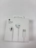 Apple/苹果 EarPods USB-C有线耳机 type-c有线耳机苹果耳机 苹果17有线耳机笔记本耳机游戏音乐 实拍图
