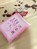 七度空间优雅卫生巾超薄透气棉柔空气感日夜组合姨妈巾40片【新国标认证】 实拍图