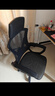 锦汐 电脑椅家用办公椅子靠背人体工学椅学习转椅老板座椅游戏电竞椅 【可后躺+乳胶】黑框黑网-焕新款 实拍图