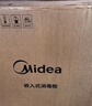 美的（Midea）暖阳消毒柜嵌入式家用 厨房餐具碗柜碗筷茶杯茶具 紫外线 110L三层大容量【政府补贴】 110HQ2pro 实拍图