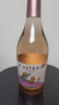 露颂气泡酒香槟起泡酒甜型桃红葡萄酒微醺果酒女士原瓶进口750mL单支 实拍图