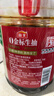 海天 0金标生抽酱油1.9L【特级酱油】金标系列 0添加防腐剂 实拍图