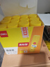 得力（deli）【全网低价】36g高粘PVP固体胶水 强力粘接 无甲醛快干耐用胶棒 学生文具 12支 办公用品 27052 实拍图