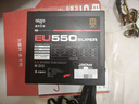 爱国者（aigo）电竞EU SUPER 额定550W铜牌 黑色 台式机电脑电源 80PLUS认证/全日系电容/大单路12V***550 实拍图