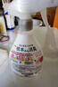 花王（KAO）除味喷雾370ml 室内空间卧室除臭除菌防霉去味喷雾空气清新剂 实拍图