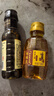 胡姬花古法小榨花生油158ml+特级味极鲜酱油150ml 小瓶装炒菜食用油组合 实拍图