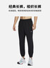 耐克NIKE男运动裤 春秋训练束脚休闲裤时尚百搭FB7498-010黑M 实拍图