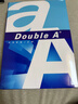 Double A 达伯埃70gA4复印纸办公用品打印纸整箱2500张进口批发多省免邮 70g A4 2500张/箱 实拍图