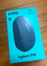 罗技（Logitech）M196 无线蓝牙鼠标 办公鼠标 笔记本商务办公家用 小巧便携 对称手型 石墨灰 实拍图