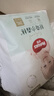 好奇（Huggies）小森林拉拉裤XXXL28片(17kg以上)心钻【透氧顶配更0痕】 实拍图