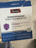 Swisse斯维诗299v益生菌固体饮料 百亿活性菌 含铁维生素C呵护肠道 20条 实拍图