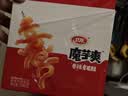 卫龙魔芋爽 辣条 休闲小零食 三盒装香辣+麻酱+麻辣900克便携约60小包 实拍图