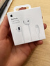 Apple/苹果 EarPods 闪电/Lightning有线耳机 苹果耳机有线耳机原装耳机 适用闪电接口的手机平板 实拍图