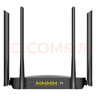 Tenda腾达路由器【性价比WIFI5】千兆穿墙王信号放大器百兆网口无线5G双频智能家用路由AC5 实拍图