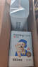 HONEYCARE好命家 好命天生宠物尿垫 训导防漏尿布 加厚厕所垫S码*6包整箱 实拍图