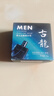 佰萃莱香皂男士古龙香水皂精油手工持久留香洗脸洗澡二合一肥皂*3盒装 实拍图