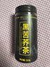 溪湲茗品黑苦荞茶大凉山黑珍珠全胚芽苦荞300克罐装 实拍图