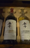 长城桑干雷司令干白葡萄酒750ml单支木质红酒礼盒 盛宴同款 实拍图