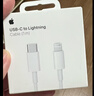 Apple/苹果 60W USB-C数据线-1米 type-c苹果充电线手机数据线 苹果17充电线iphone17充电线 实拍图