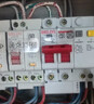 德力西电气空开断路器空气开关漏电保护器DZ47sLE 2P 32A 实拍图