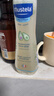 妙思乐婴儿温和洗发露200ml 儿童洗发水3-6-12岁适用 法国原装进口 实拍图