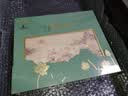 西湖狮井明前特级龙井新茶绿茶叶礼盒装150g高端送礼物老丈人领导长辈 实拍图