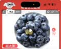 金龙鱼米面油大礼包特价款4.2斤粮油杂粮礼盒伴手礼五一端午送礼品慰问 实拍图