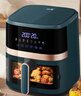 山本空气炸锅6L大容量山本空气炸锅第1名家用全自动智能无油烤箱 蒸烤嫩炸 炸锅 2202TS-VS 实拍图